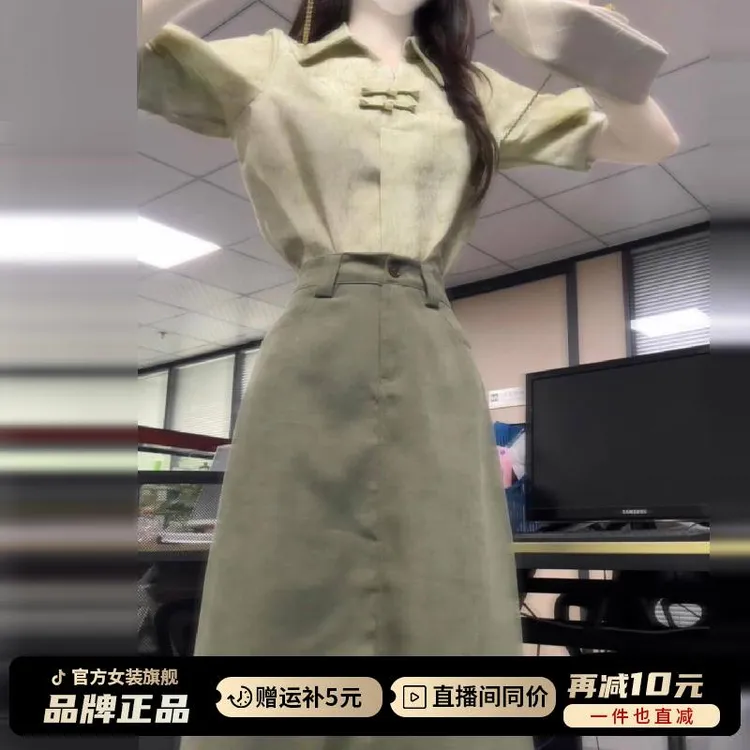 新中式漂亮冷淡系绿色连衣裙子女夏季2026新款小个子穿搭套装长裙