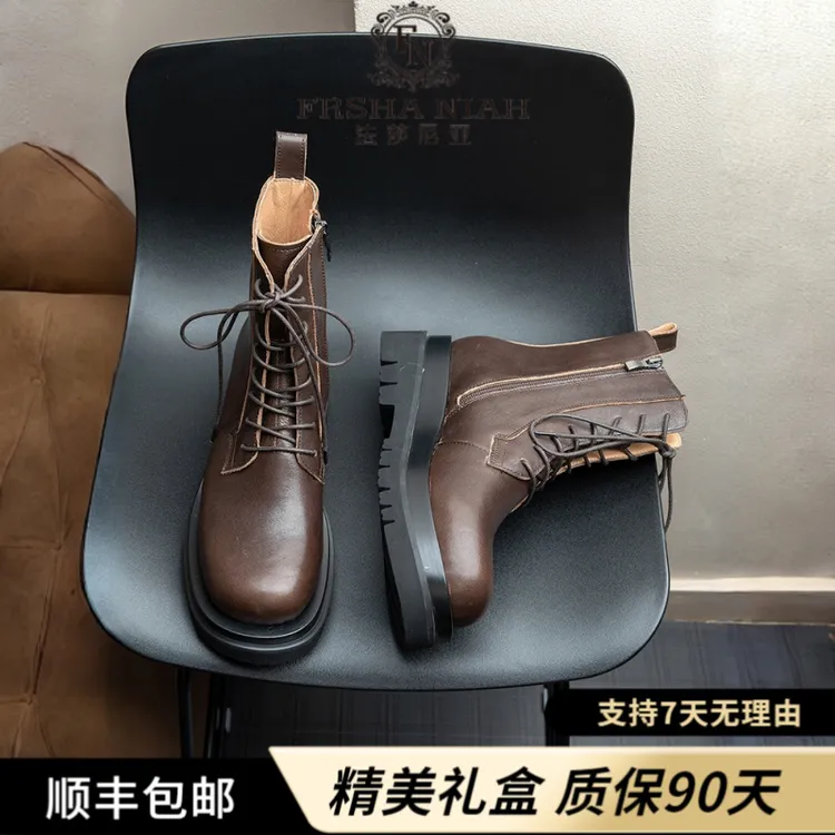 法莎尼亚男士防滑马丁靴头层牛皮5.5cm增高厚底英伦风复古机车靴