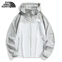 动感北面防晒衣风行者防晒服皮肤衣户外薄款凉感外套男运动百搭潮