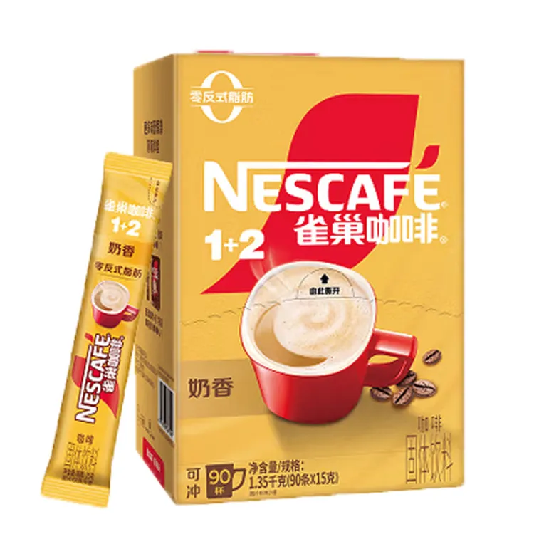 【雀巢奶香咖啡量贩装】雀巢咖啡奶香咖啡新包装0反式脂肪三合一