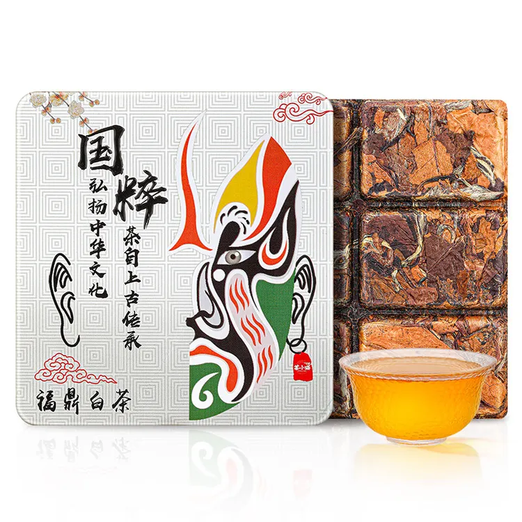 福鼎白茶陈皮白茶陈香老白茶寿眉自饮送礼铁盒茶叶礼盒 