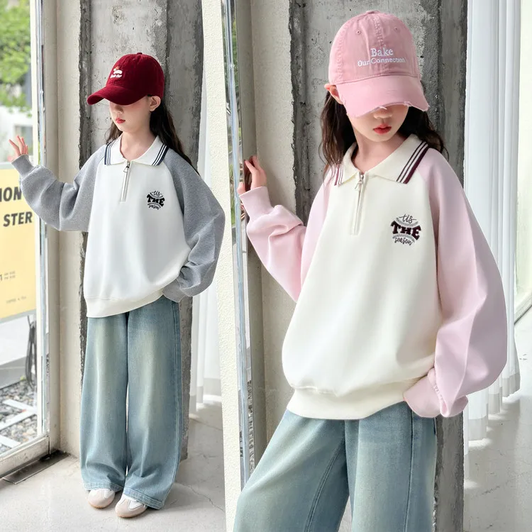 女童卫衣童装春秋2025新款洋气儿童时髦洋气潮流中大童女孩上衣潮