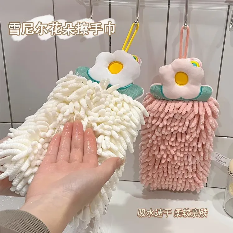 卫生间雪尼尔擦手巾挂式超强吸水加厚厨房毛巾儿童搽洗手可爱抹布