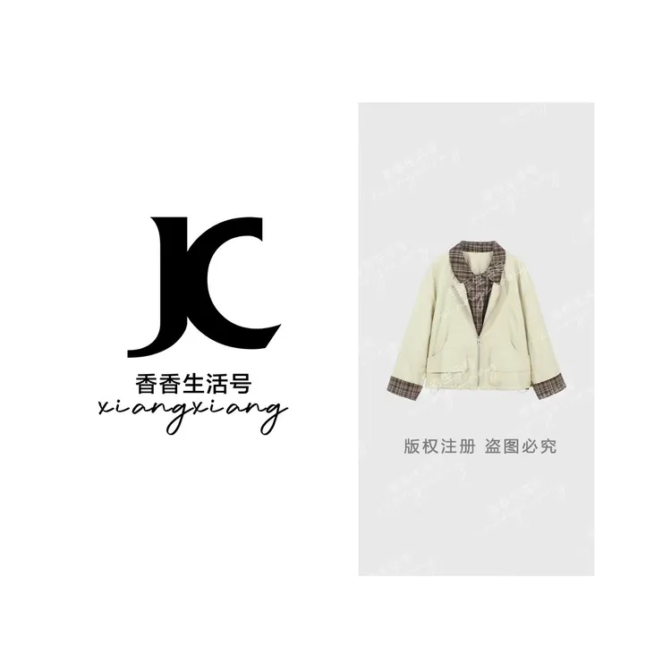 【香香严选】“格纹拼接”2025秋季琥珀流光假两件翻领短款外套DM8105