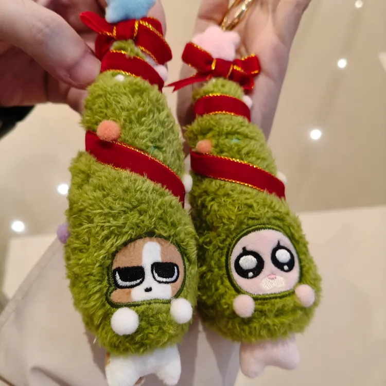 圣诞节限定暹罗厘普圣诞树毛绒玩偶挂件多栋秀珍周边包包挂饰礼物