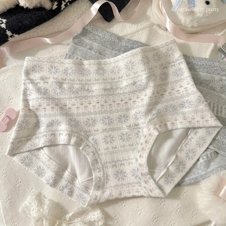 「费尔岛】新疆棉A类平角内裤纯棉加长裆全裤10A抑菌甜美少女四角