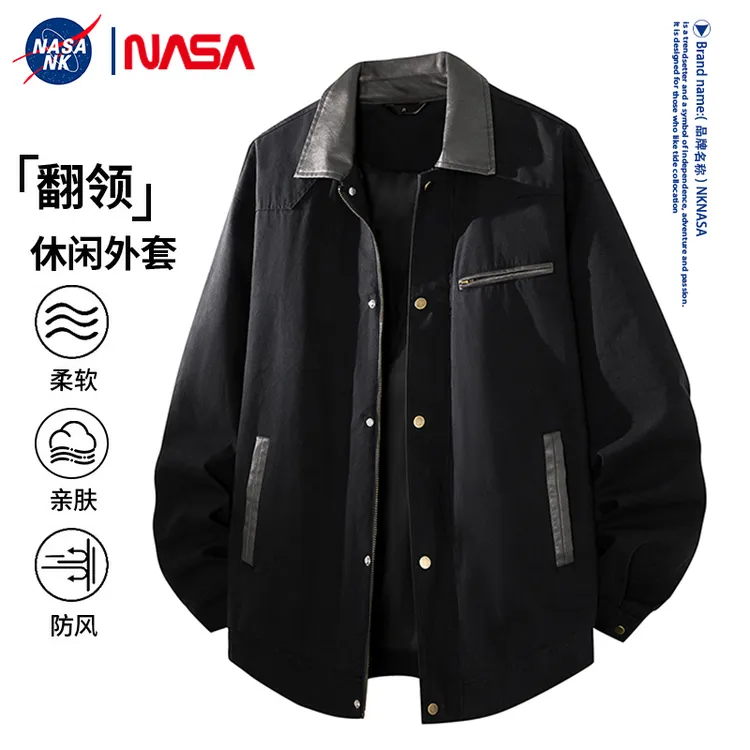 NASA联名美式拼接男士夹克外套2025秋季新款休闲百搭复古撞色上衣