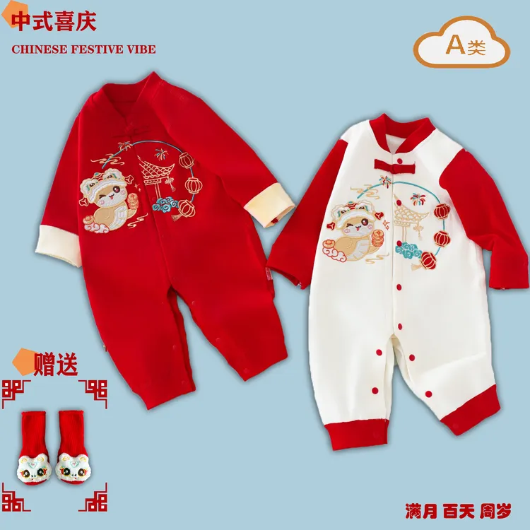 秋款纯棉国风刺绣新生婴儿连体衣宝宝满月百天周岁长袖纯棉连体衣