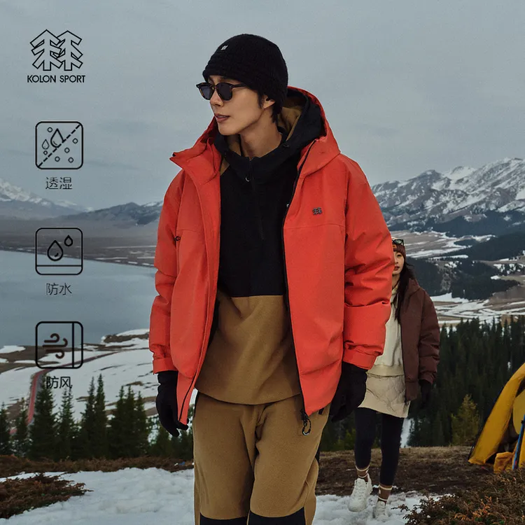 KOLON SPORT可隆男女露营防水中量羽绒服防风透湿耐磨冲锋衣2级