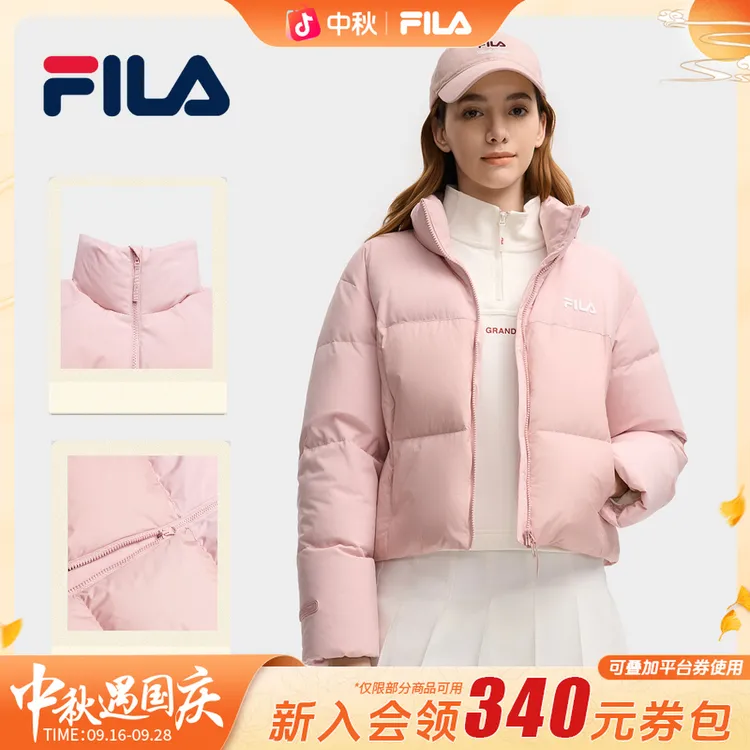 FILA斐乐【显白减龄】女子时尚休闲保暖立领冬季羽绒服F11W549915F