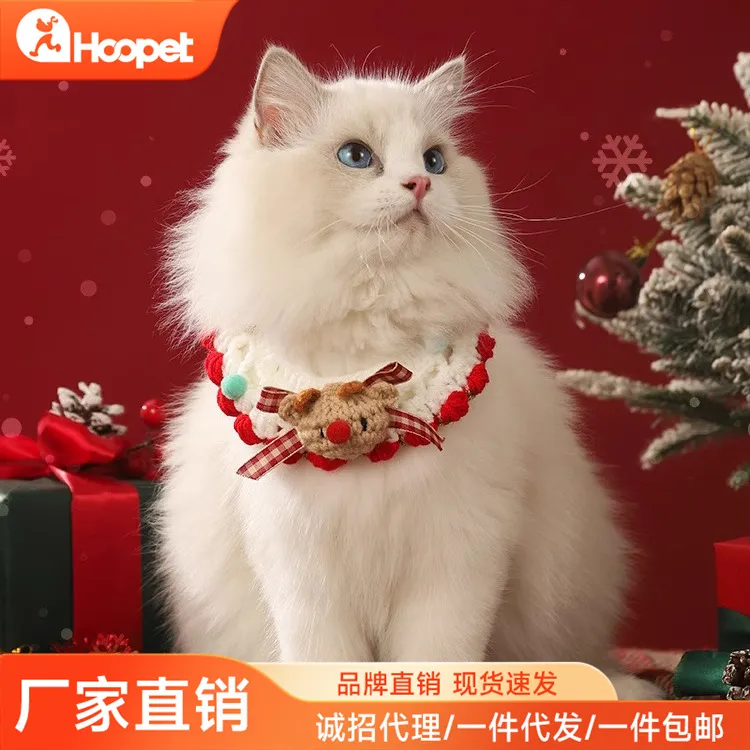 猫咪圣诞围脖狗狗小猫配饰围兜口水巾装饰品脖圈领结宠物项圈脖子