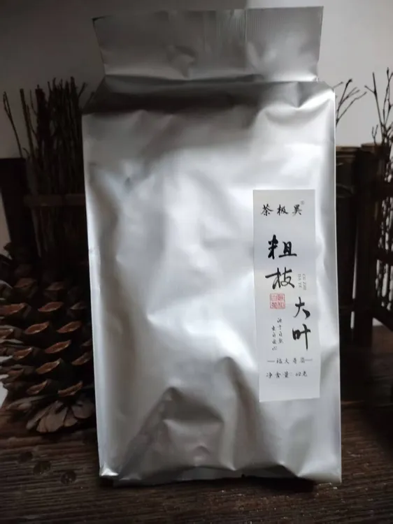 茶极昊/大岩坡福大寿眉/2024年政和白茶/60g/袋