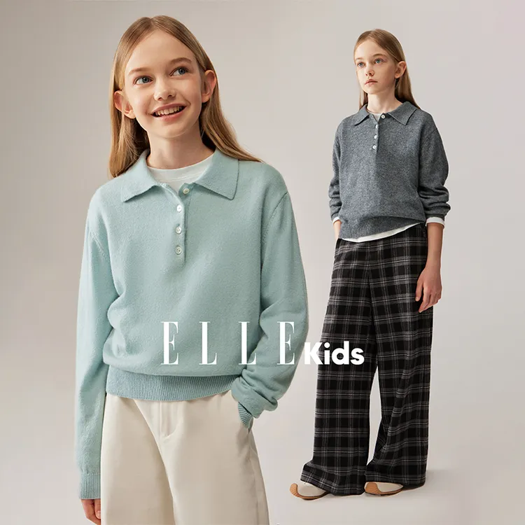 ELLE KIDS 童装羊毛混纺高智感Polo毛衣百搭翻领套头上衣简约Q1
