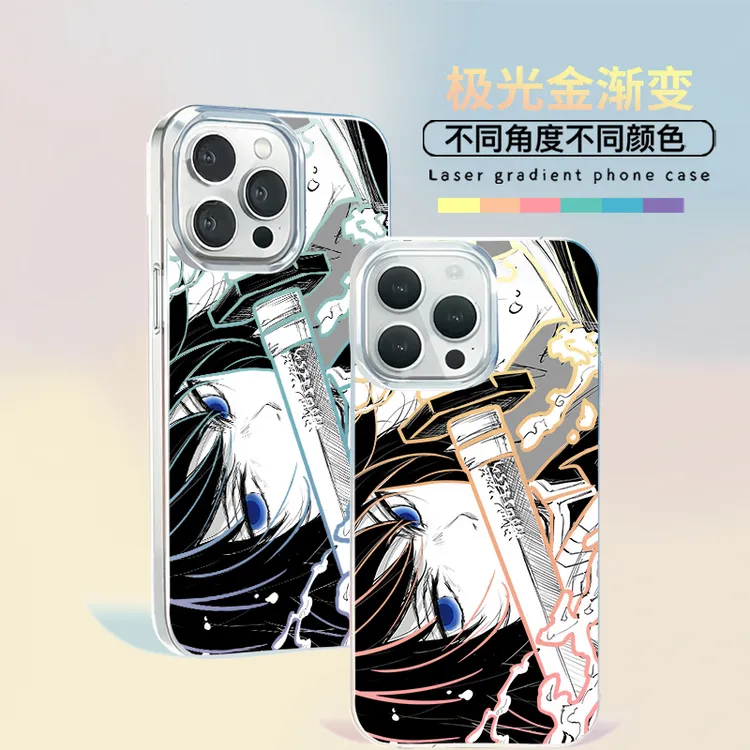 富冈义勇适用于苹果vivo华为oppo小米iPhone16创意防摔手机壳