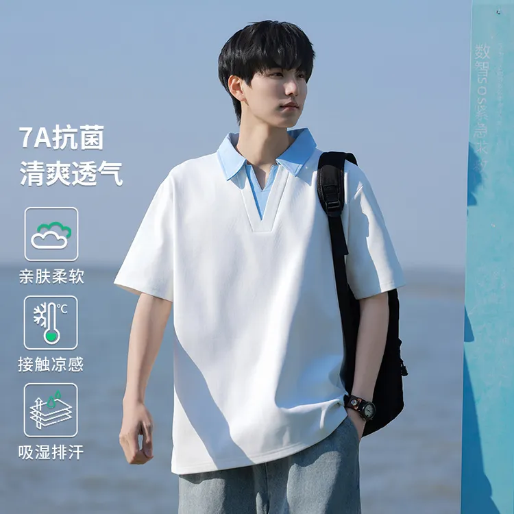 玛斯柏短袖T恤男士夏季7A抗菌V领百搭休闲港风潮流宽松简约Polo衫