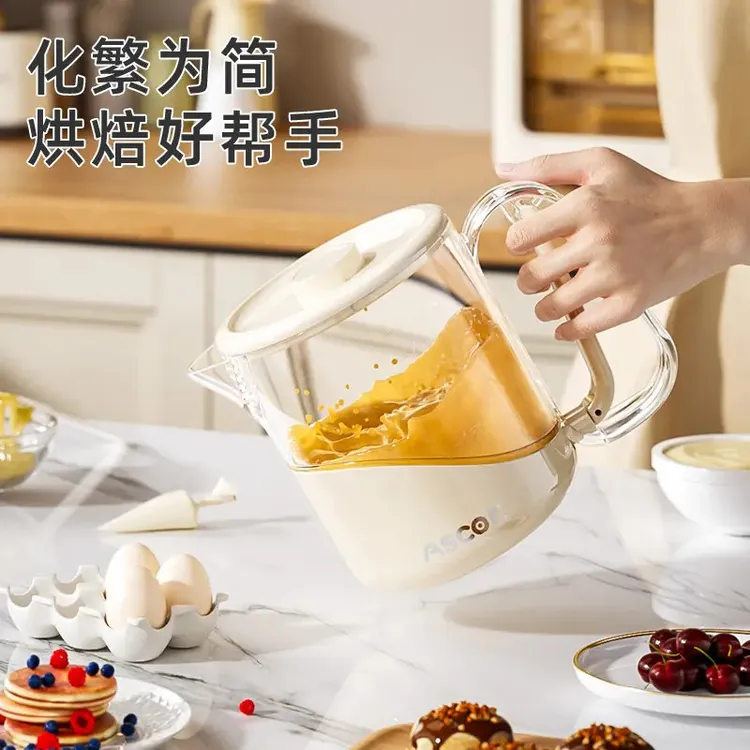 多功能搅蛋杯家用打蛋器搅奶油手动打泡打发鸡蛋打蛋棒烘焙大容量