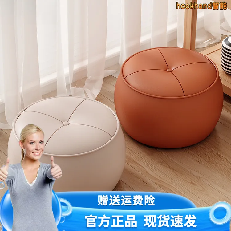 小凳子家用门口玄关换鞋凳客厅沙发茶几创意南瓜坐墩休闲排队矮凳