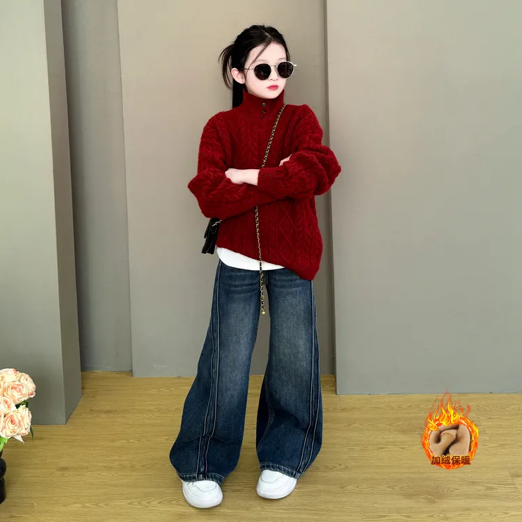 女童2025新款儿童秋冬季韩版潮流甜酷毛衣加绒牛仔裤阔腿裤套装潮