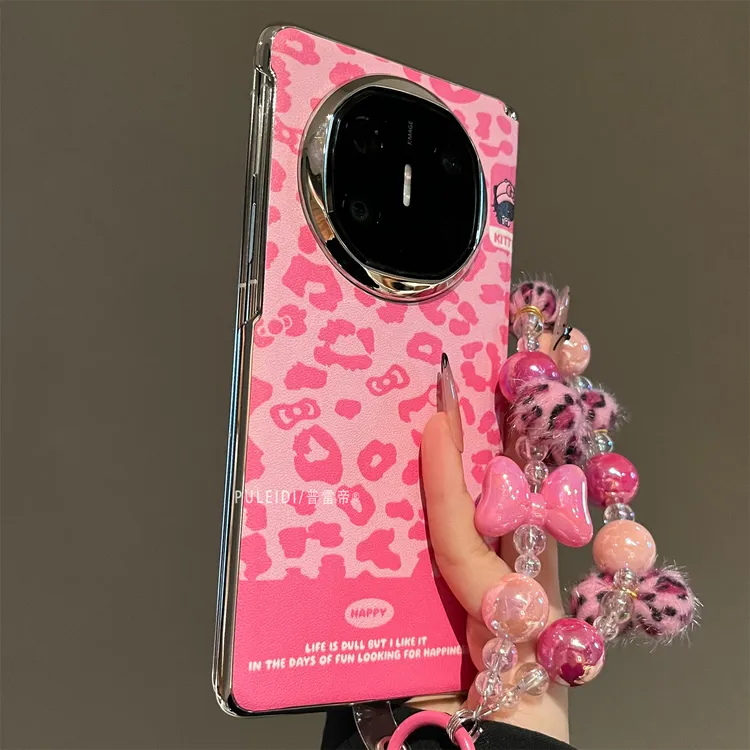 玫粉豹纹适用华为MateX6典藏版折叠屏手机壳MateX5中轴全包MateX3