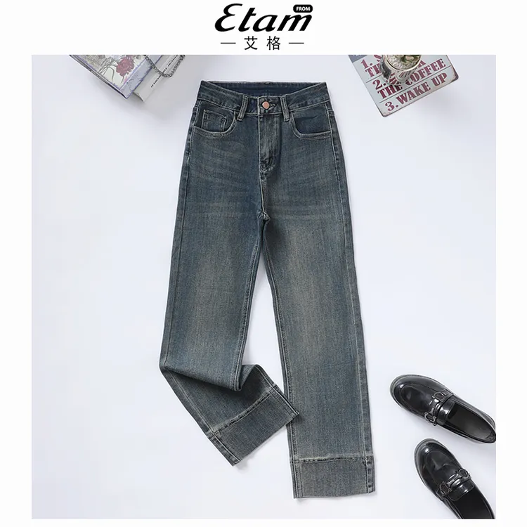 艾格九分直筒烟管裤子2025新款宽松百搭高腰弹力小个子牛仔裤女潮