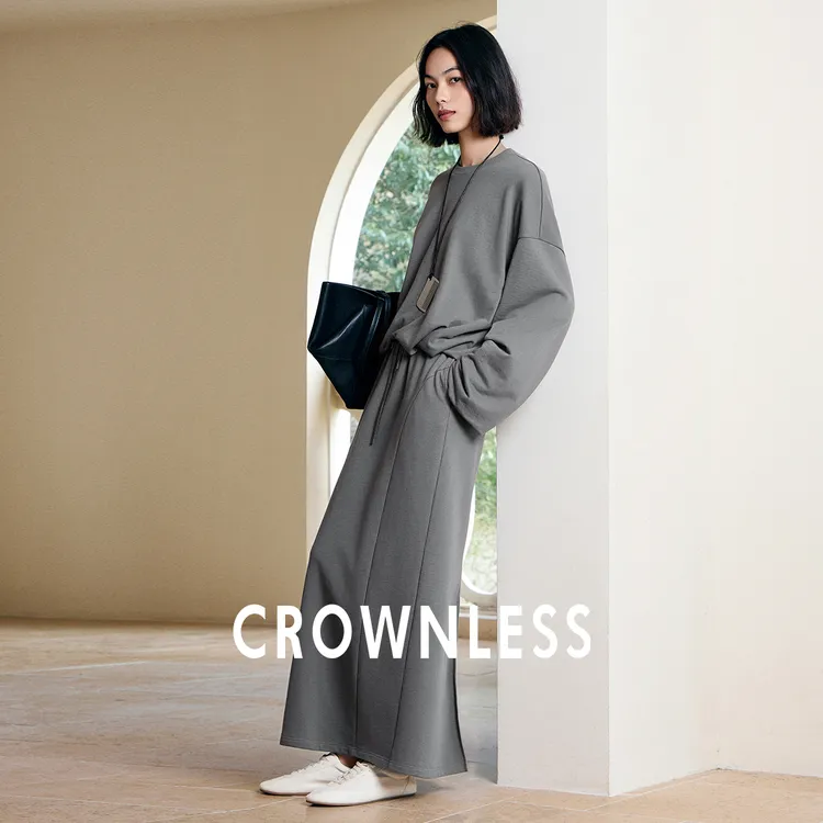 [CROWNLESS]  未冕索罗娜Sorona科技棉时髦捏褶卫衣/松紧腰半裙