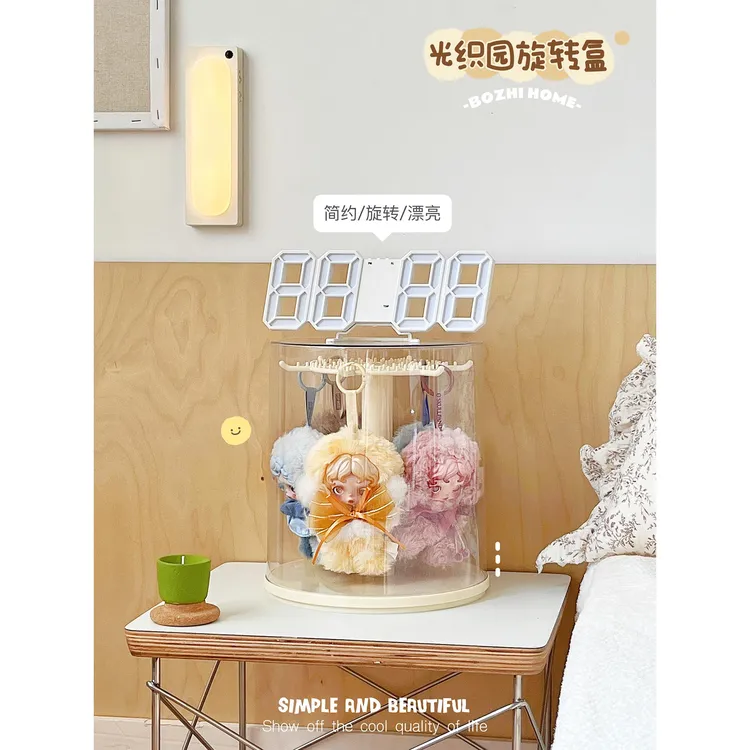 光织园挂件展示盒子透明亚克力盲盒收纳展示架旋转娃娃手办展示柜