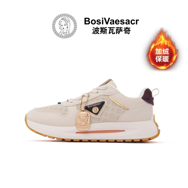 【现货现发】Bosi Vaesacr波斯瓦萨奇百搭加绒高定厚底轻奢时尚鞋