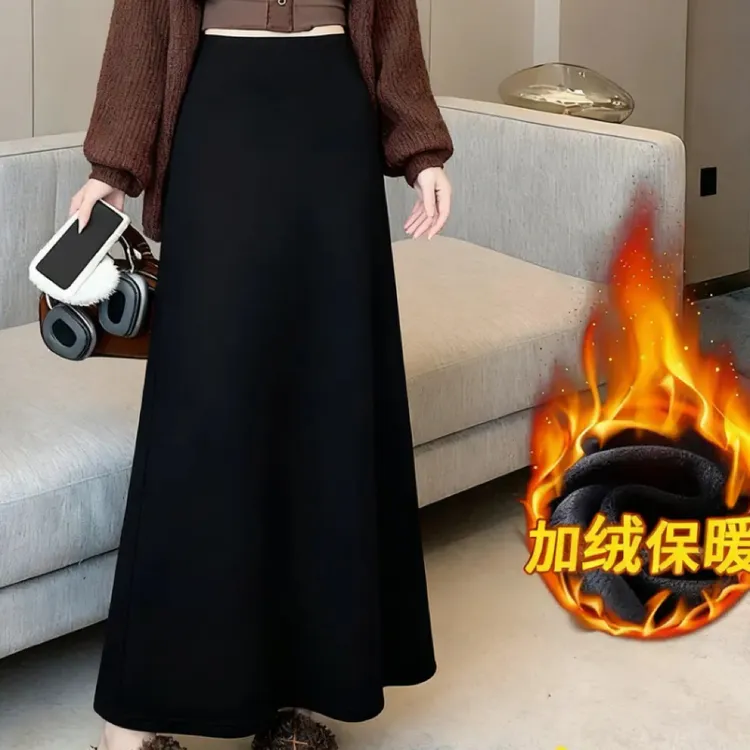 潮九九大码气质慵懒风A字高腰百搭长裙半身裙显瘦休闲风伞裙