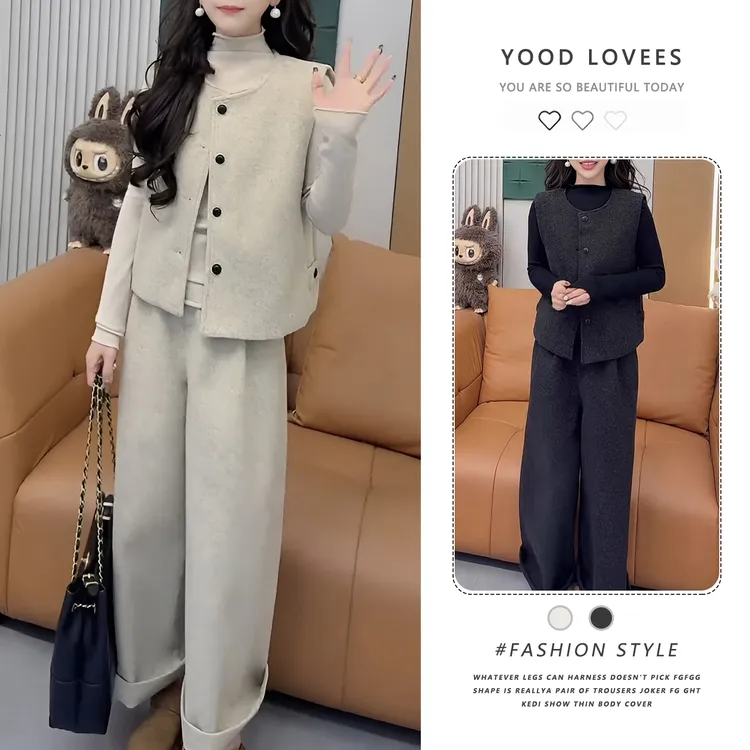 2025冬季网红新款时尚三件套女高级灰色圆领马甲半高领小衫阔腿裤
