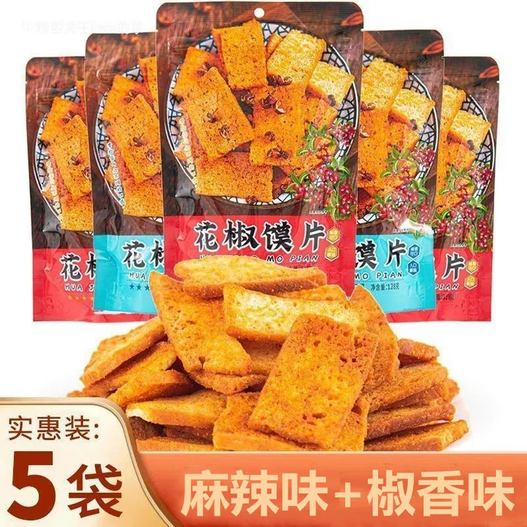 卧龙小袋装花椒馍片128g*5诸葛椒香麻辣烤馒头片网红办公室休闲零