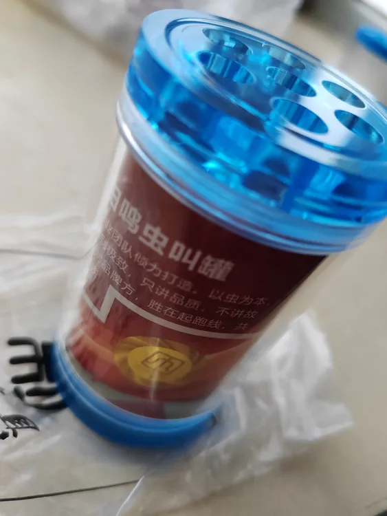 津门田字款水晶七孔精品专业蝈蝈叫罐