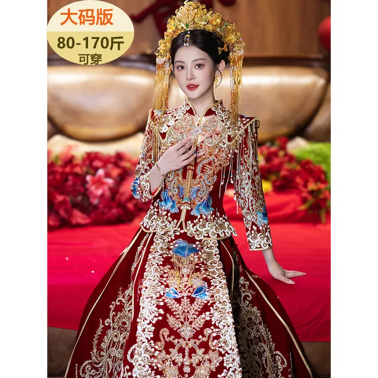 重工显瘦龙凤褂秀禾服2025新娘结婚服中式嫁衣敬酒服出阁高端大码