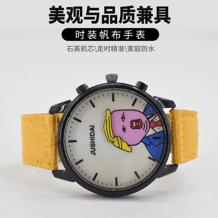 手表情侣款男女通用时尚石英表休闲简约静音超可爱多功能卡通考试