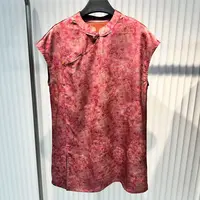 【青青】A洛神花丨新中式国风花萝一字扣坎肩中长款上衣W980