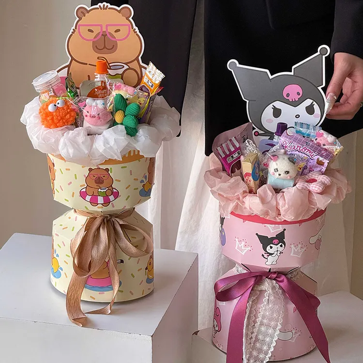 【A9】六一新款儿童节一体定型片卡通零食棒棒糖花束包装纸