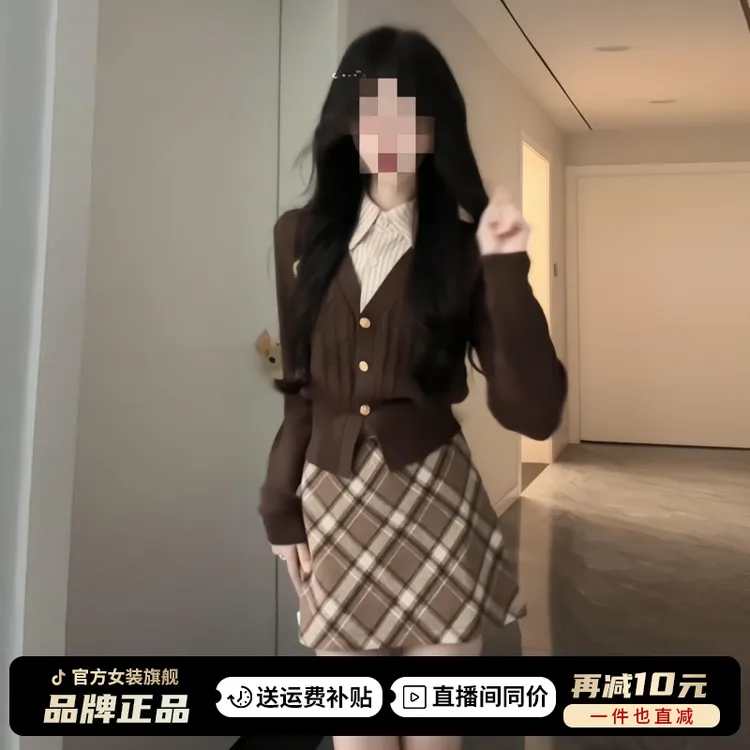 美拉德学院风连衣裙女秋冬2025新款韩系高级感穿搭一整套短裙套装