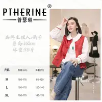 【普瑟琳设计师品牌】秋冬设计感高品质提花刺绣系扣马甲 26399 C