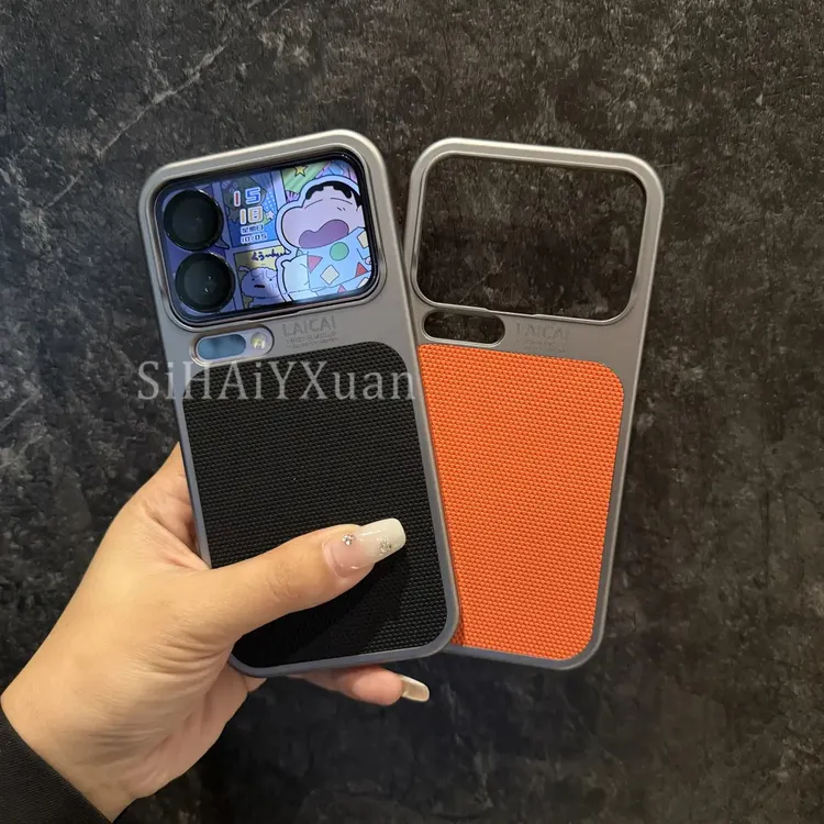 高级感适用小米17promax手机壳17pro防摔防指纹商务新款荔枝纹pc