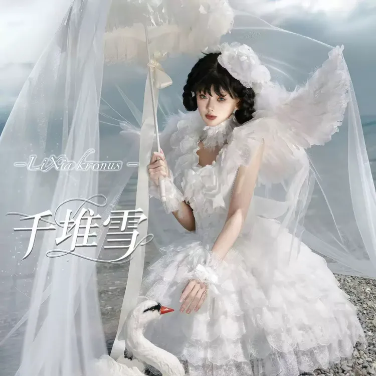 【现货】千堆雪Lolita洛丽塔全新正品梨夏家优雅cla甜美小花嫁蕾丝