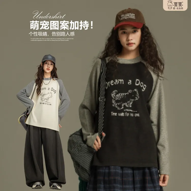 女童打底衫冬装2025新款中大童冬季宽松上衣自发热保暖长袖T11015