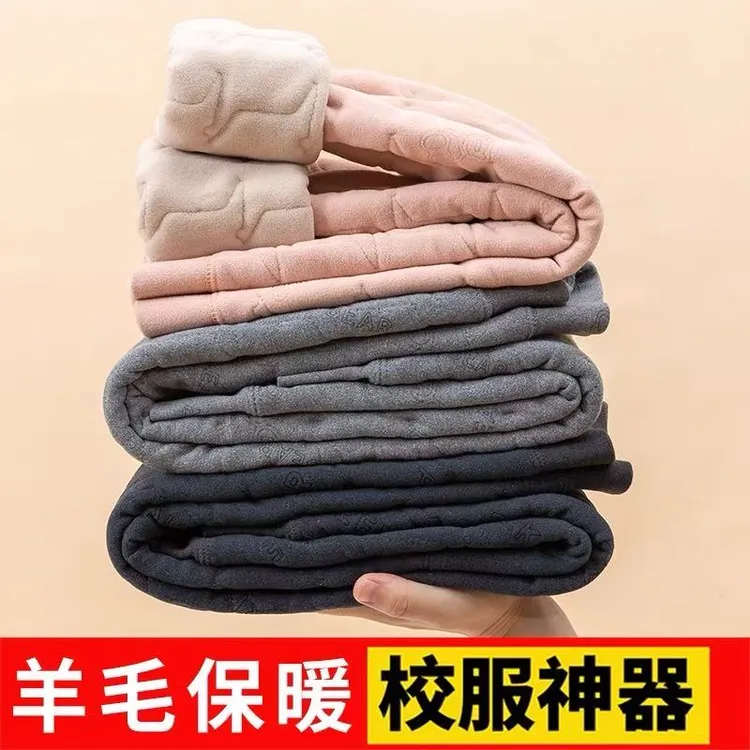 2025秋冬儿童特厚加棉保暖棉裤无骨防寒