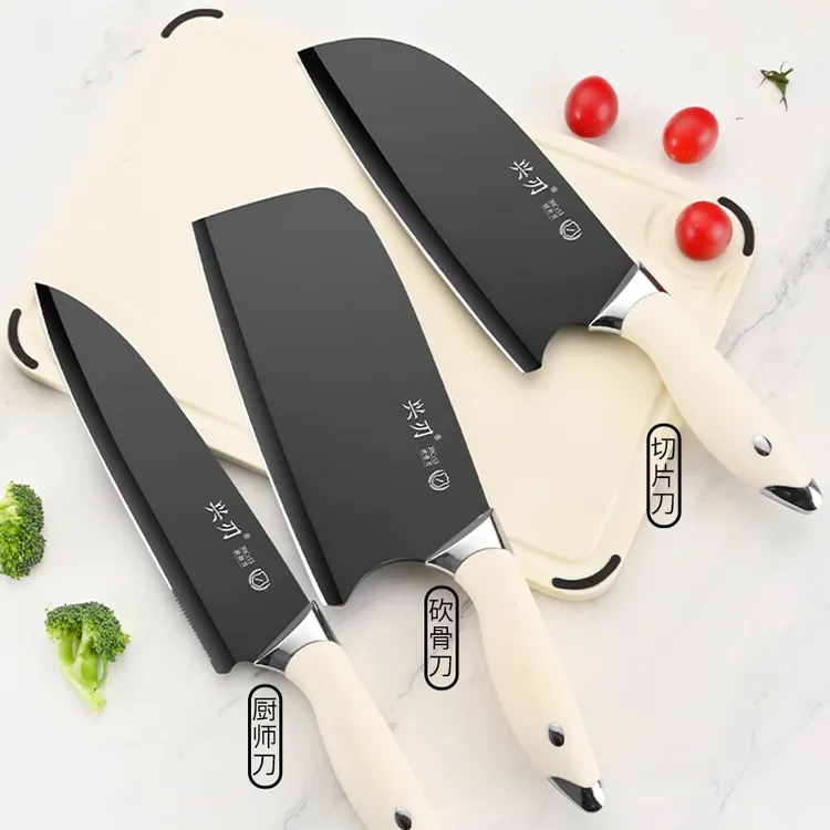 家用高端菜刀厨房切菜切丝切水果专用刀具省力不易生锈切片刀