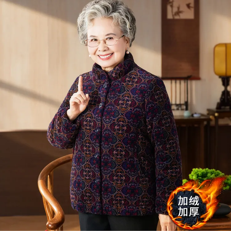 妈妈冬装加绒加厚棉衣老太太外套中老年人女装60岁70奶奶保暖棉袄