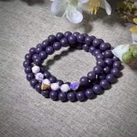 【东方·紫炎妙莲(多圈)】古法合香饰品042