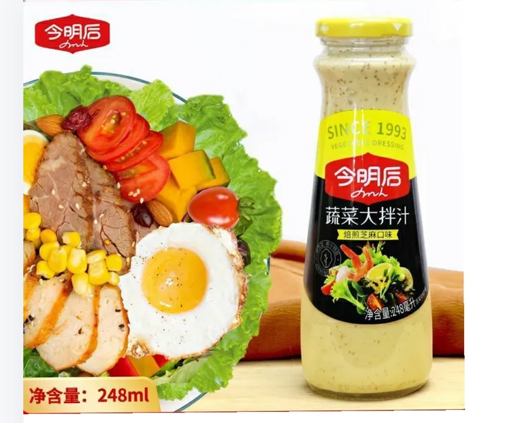 今明后蔬菜大拌汁248ml培煎芝麻今明后沙拉鲜香轻食减脂健身酱料