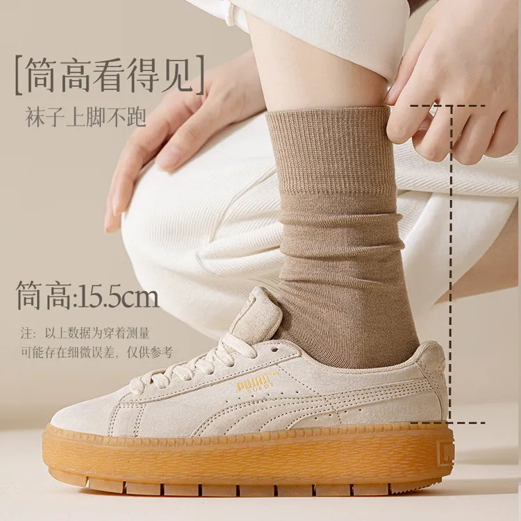 冬天袜子女秋冬羊毛袜堆堆袜厚款中筒抗菌女士保暖蓄热新品长筒袜