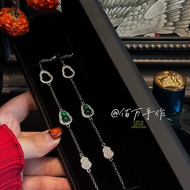铜合金手链 【佰万手作】新中式冰透绿宝镂空葫芦手链