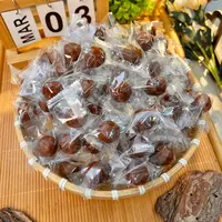 无添加六物山楂丸独立包装（新）【威威熊】