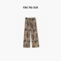 Oh！Me Tell【jennie金智妮同款】扎染混色褶皱松紧腰宽松直筒休闲裤