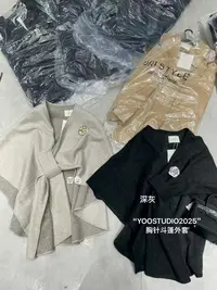 Coriander香菜法式中款胸针斗篷外套688523
